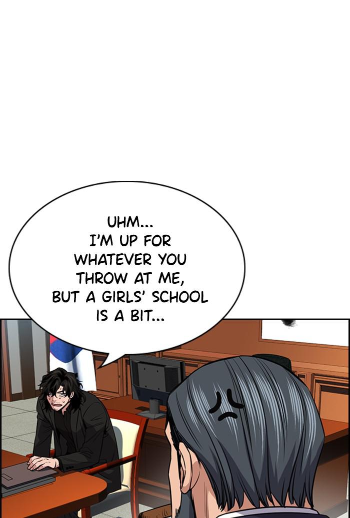 Read Get Schooled EN Manga Online