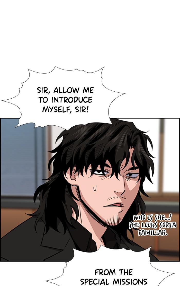 Read Get Schooled EN Manga Online