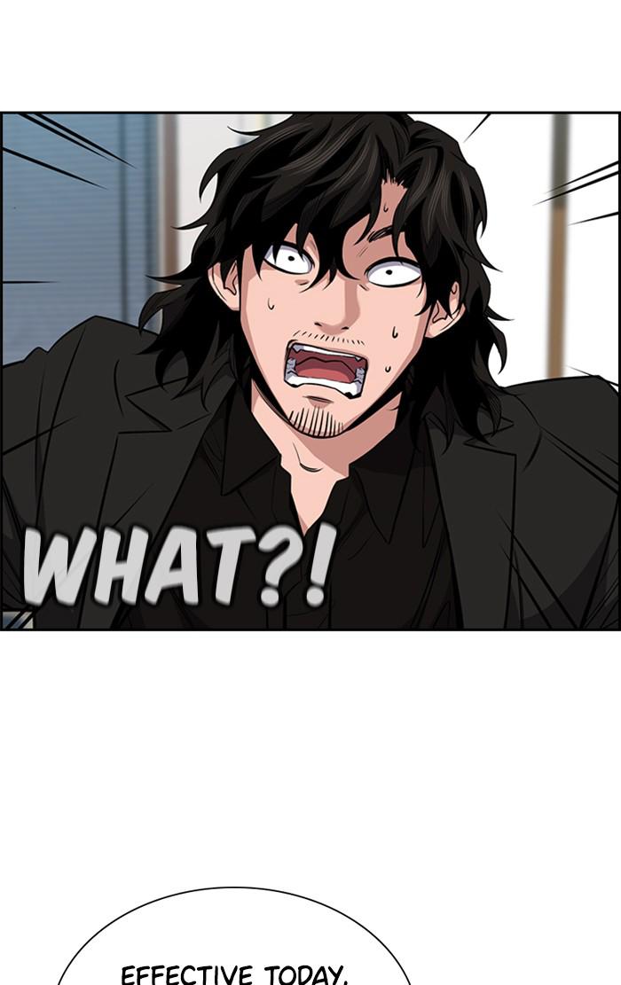 Read Get Schooled EN Manga Online