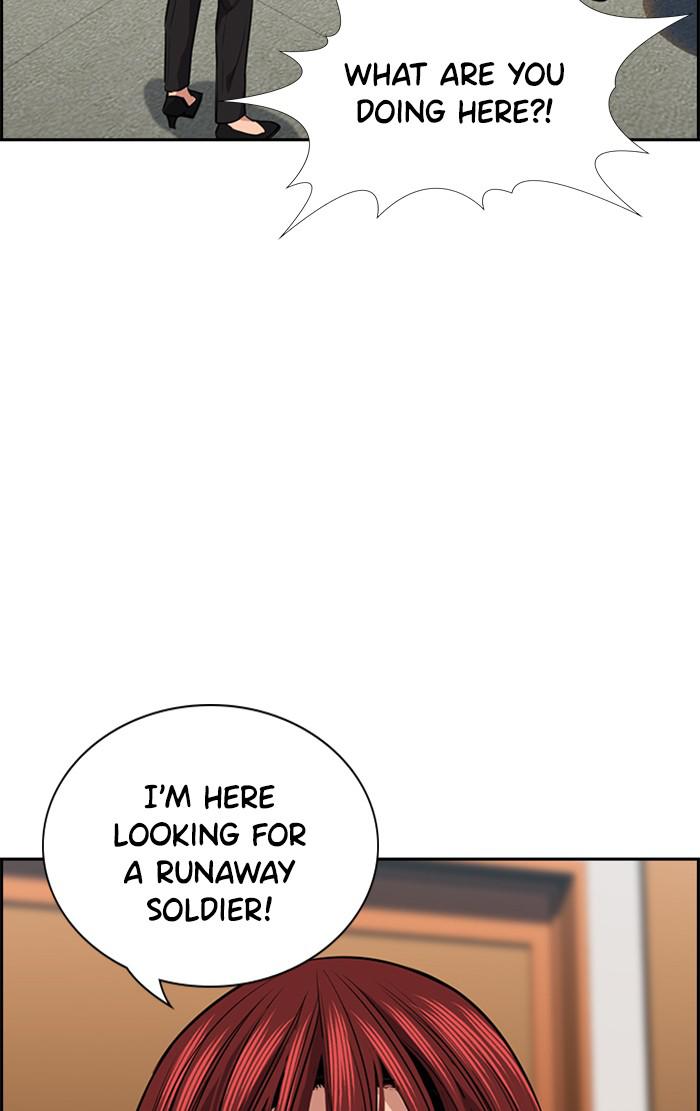 Read Get Schooled EN Manga Online