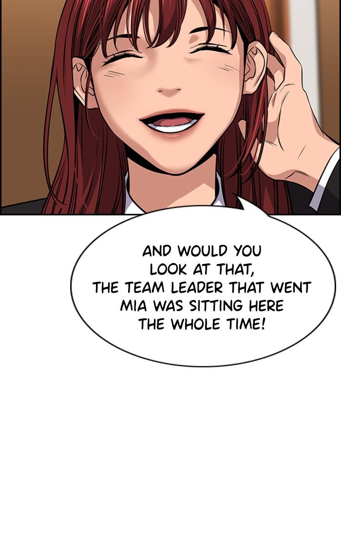 Read Get Schooled EN Manga Online