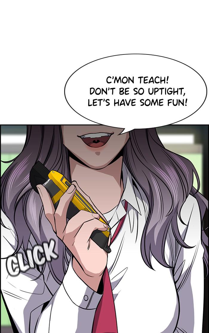 Read Get Schooled EN Manga Online