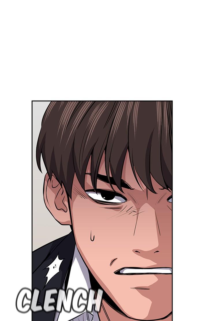 Read Get Schooled EN Manga Online