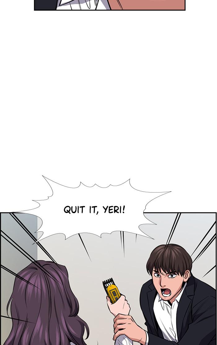 Read Get Schooled EN Manga Online