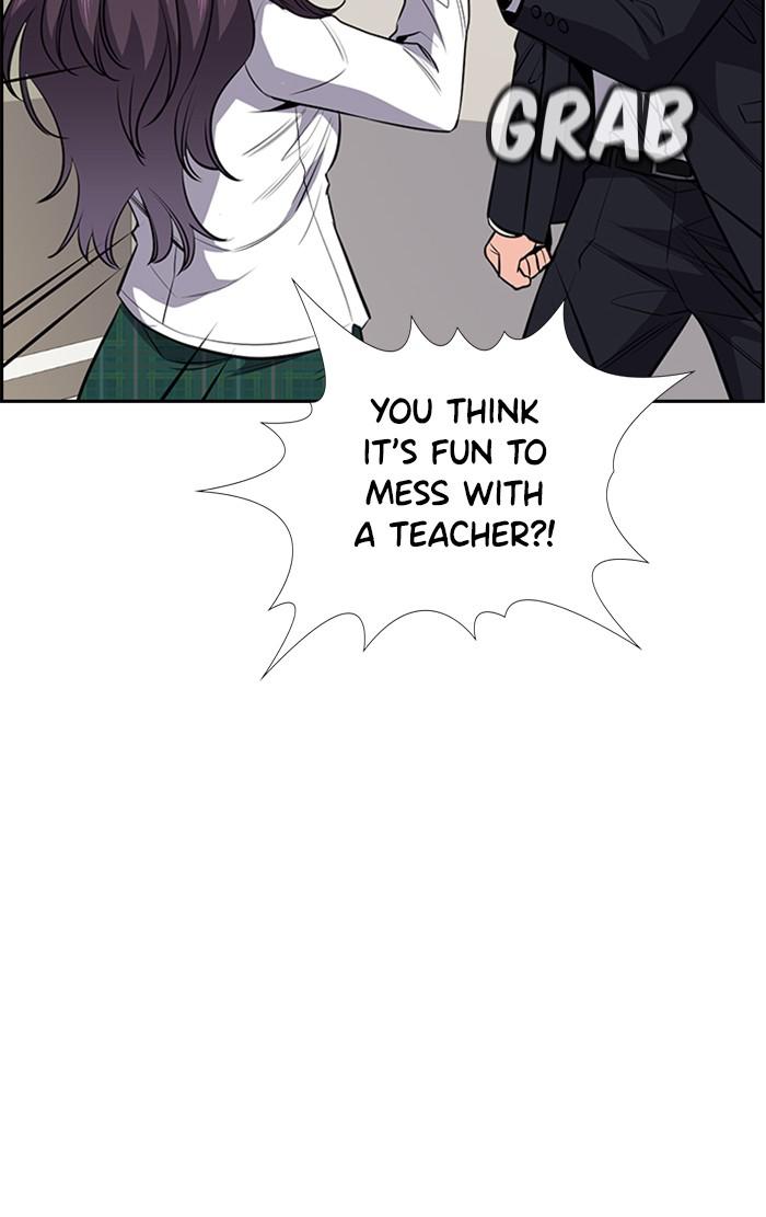 Read Get Schooled EN Manga Online