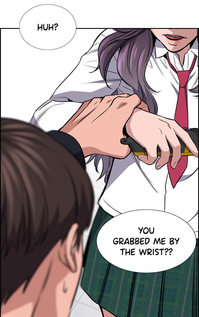 Read Get Schooled EN Manga Online