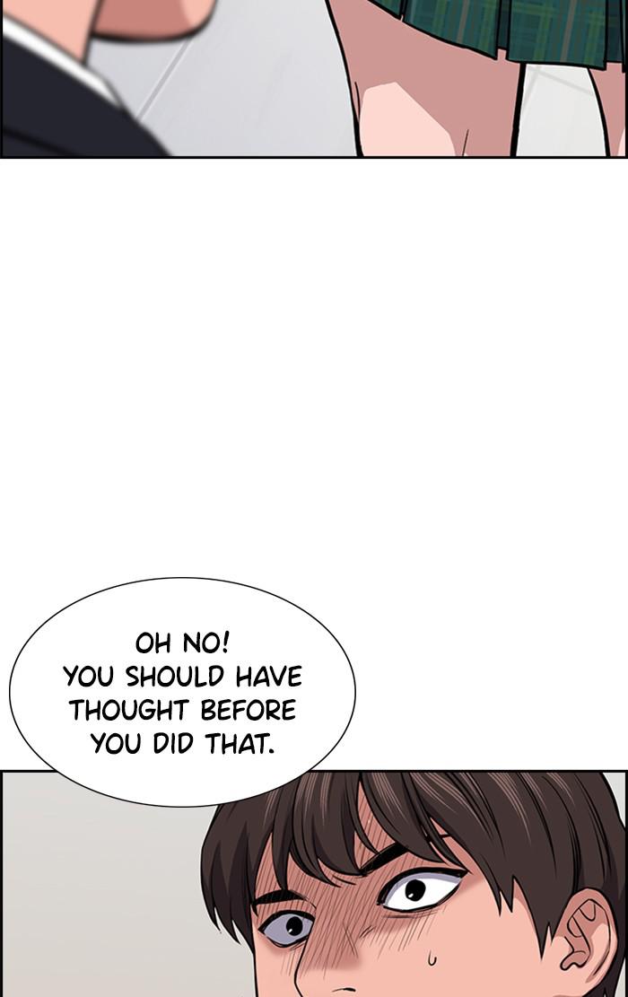 Read Get Schooled EN Manga Online