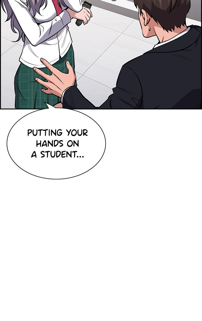 Read Get Schooled EN Manga Online