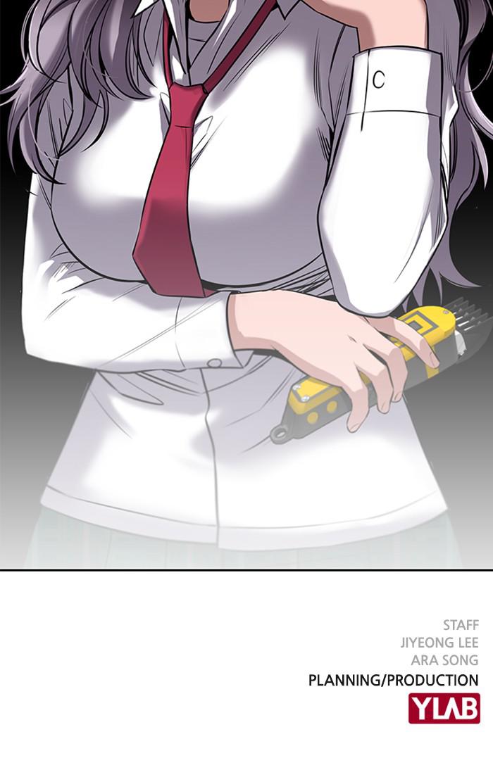 Read Get Schooled EN Manga Online