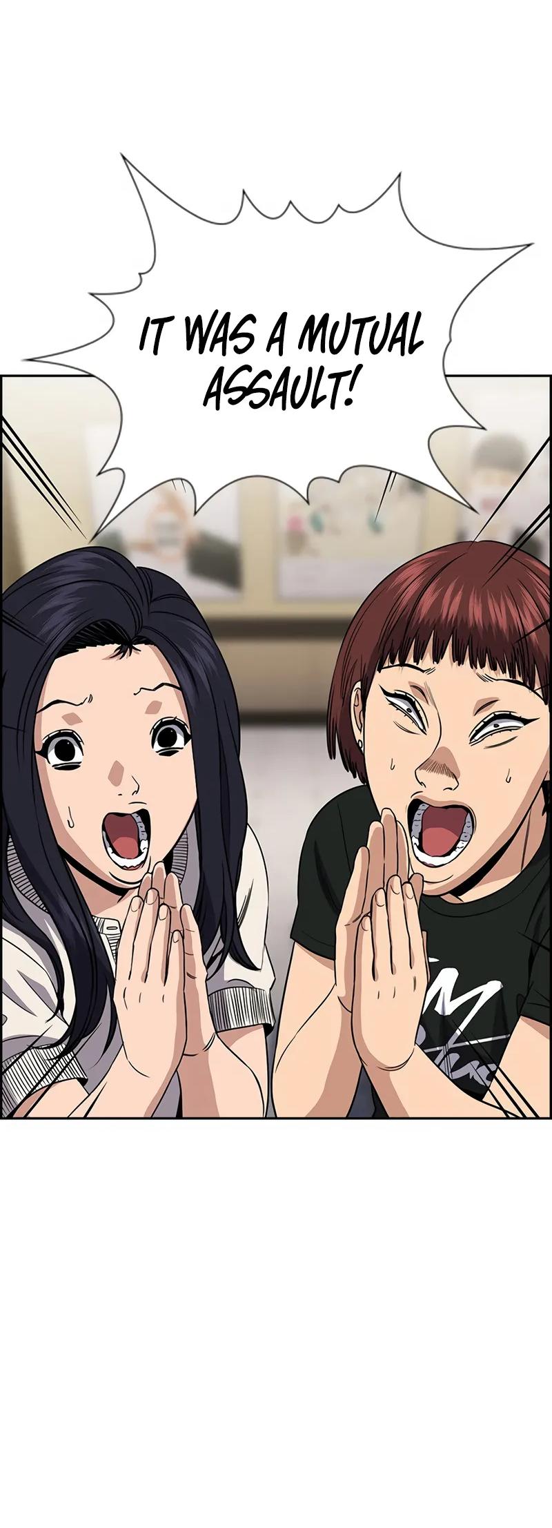 Read Get Schooled EN Manga Online