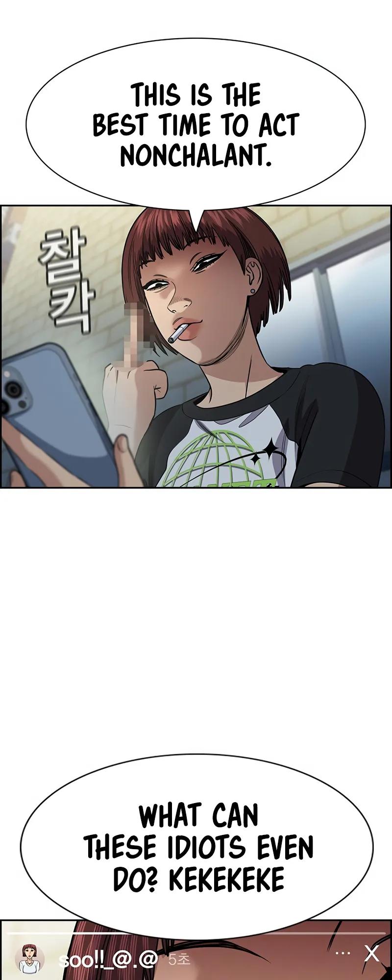 Read Get Schooled EN Manga Online