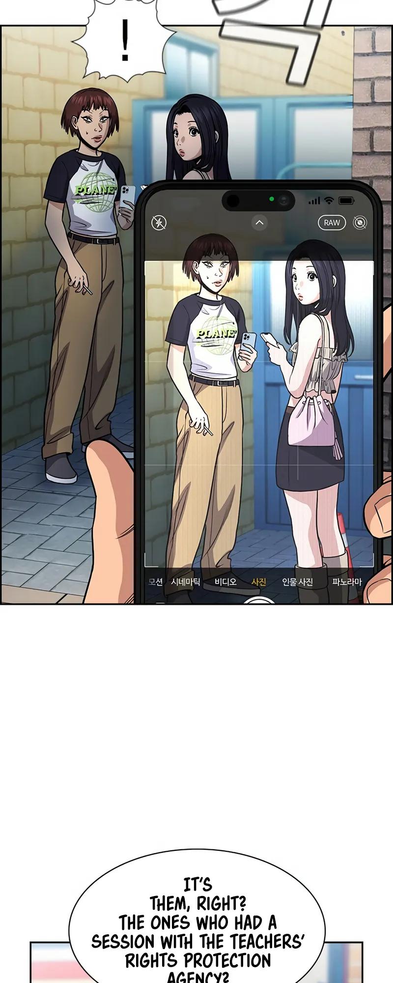 Read Get Schooled EN Manga Online