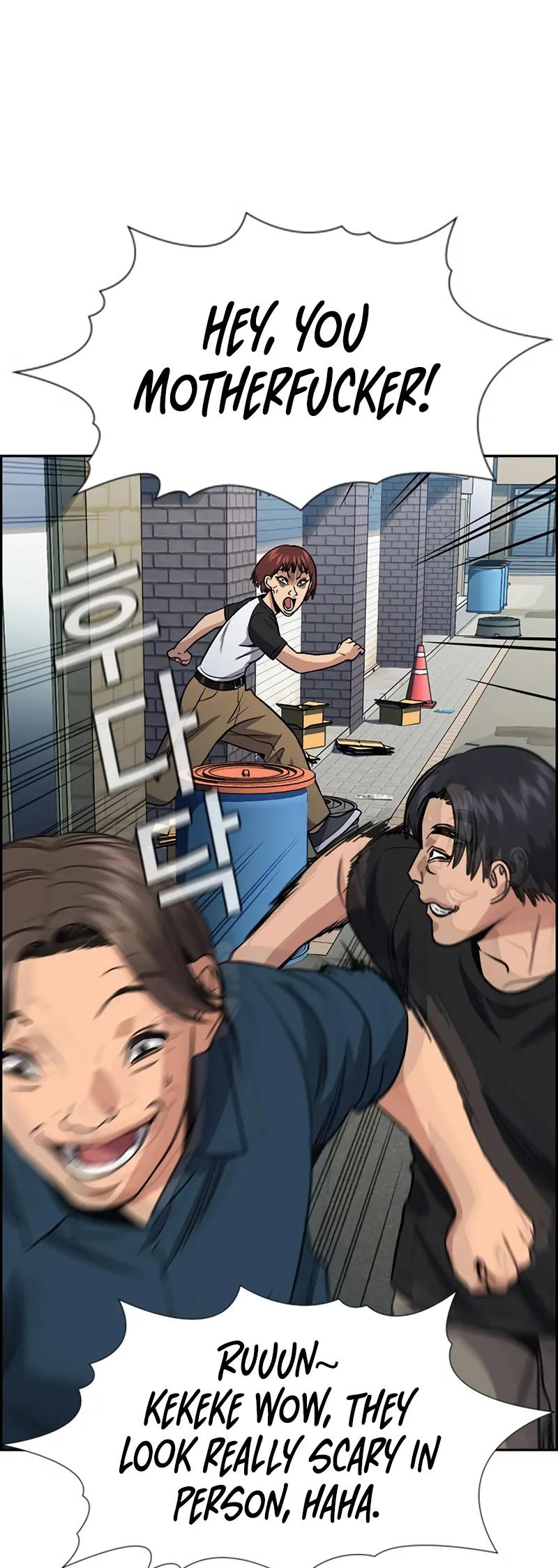 Read Get Schooled EN Manga Online