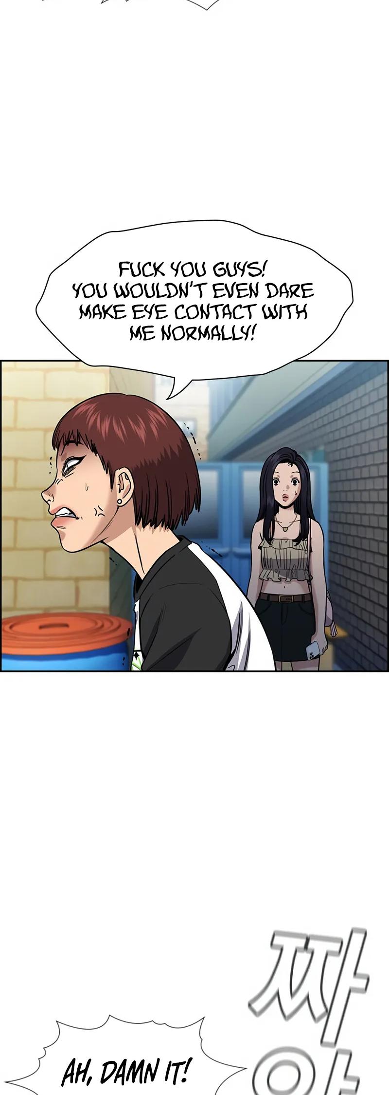 Read Get Schooled EN Manga Online