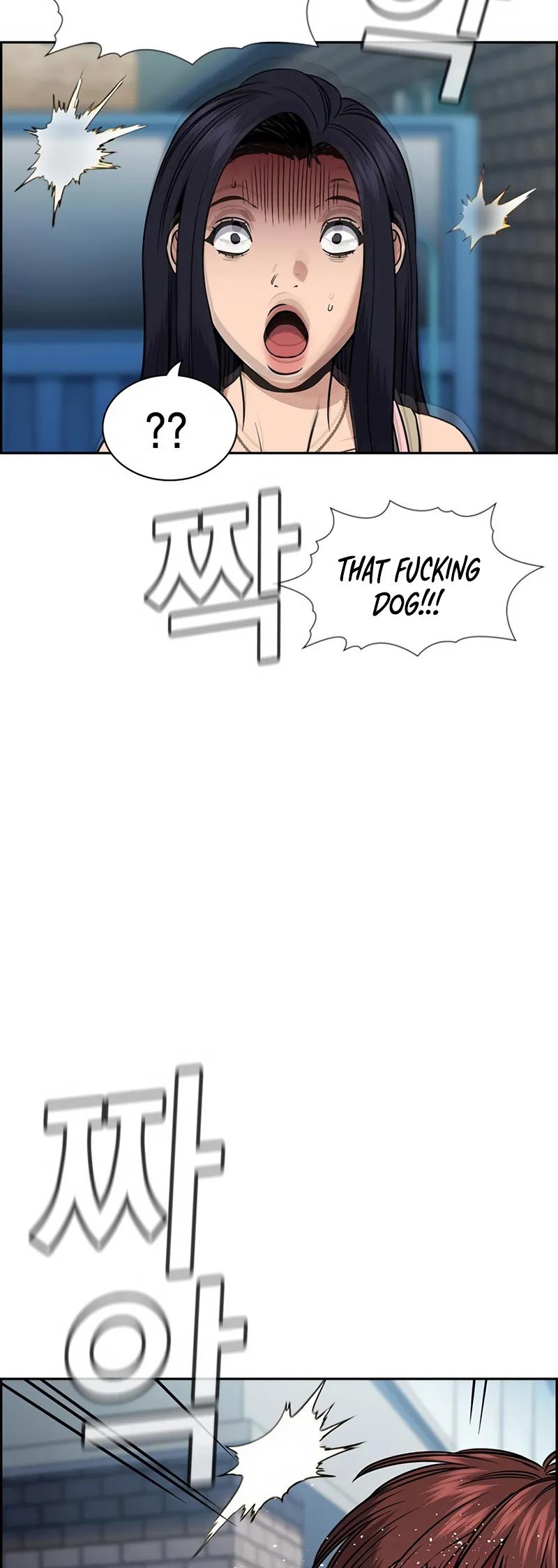 Read Get Schooled EN Manga Online