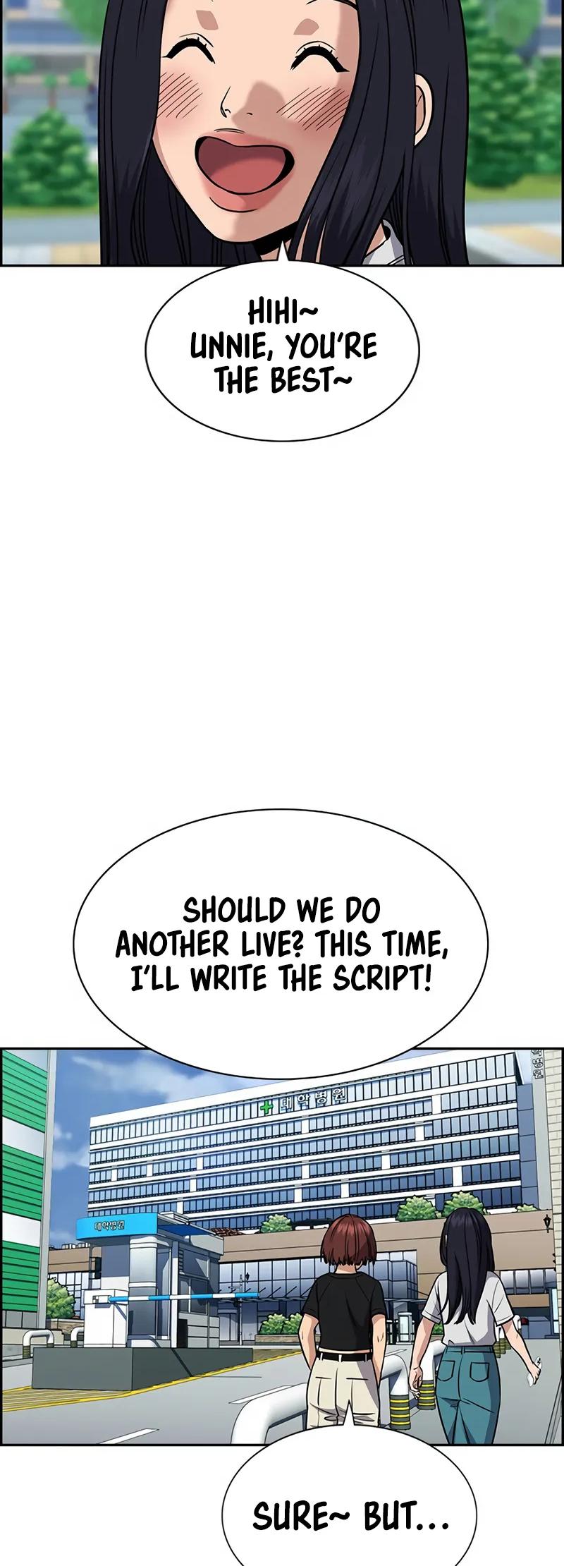 Read Get Schooled EN Manga Online