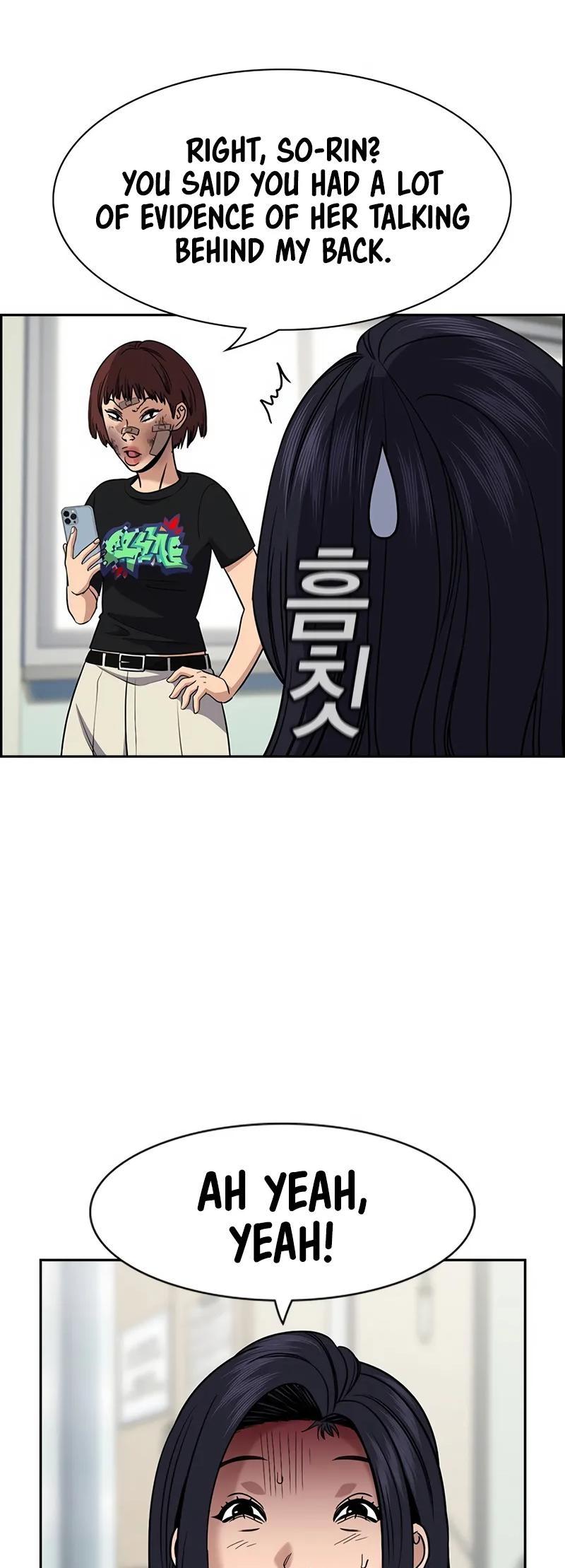 Read Get Schooled EN Manga Online