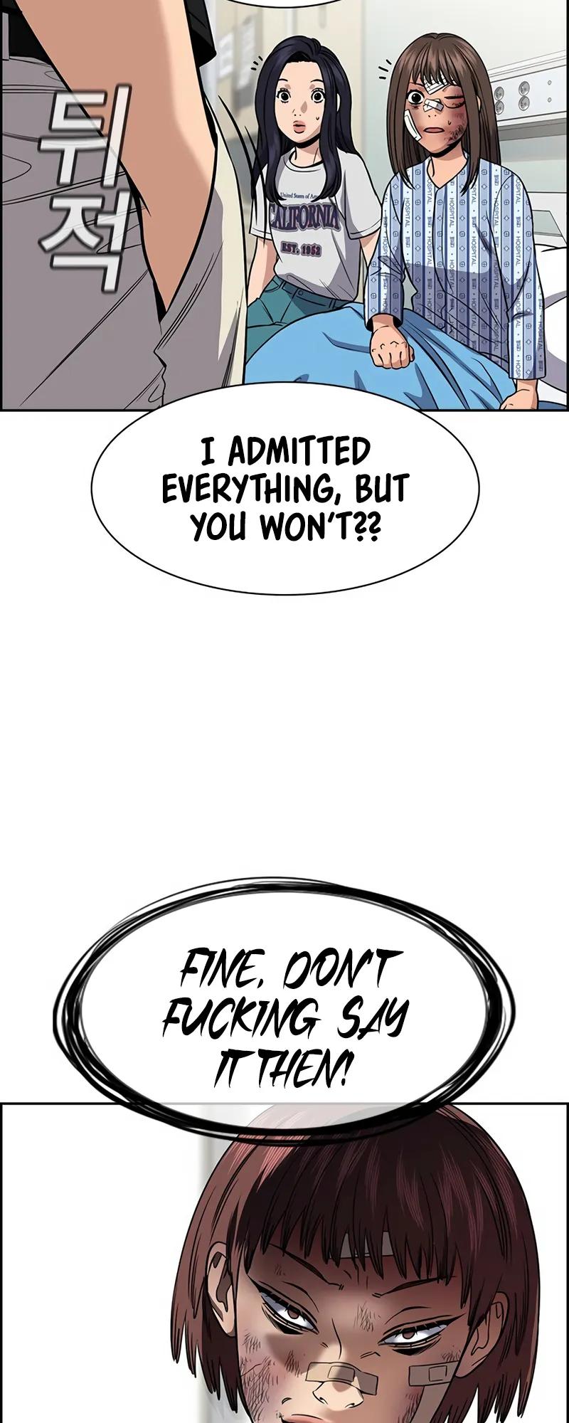 Read Get Schooled EN Manga Online