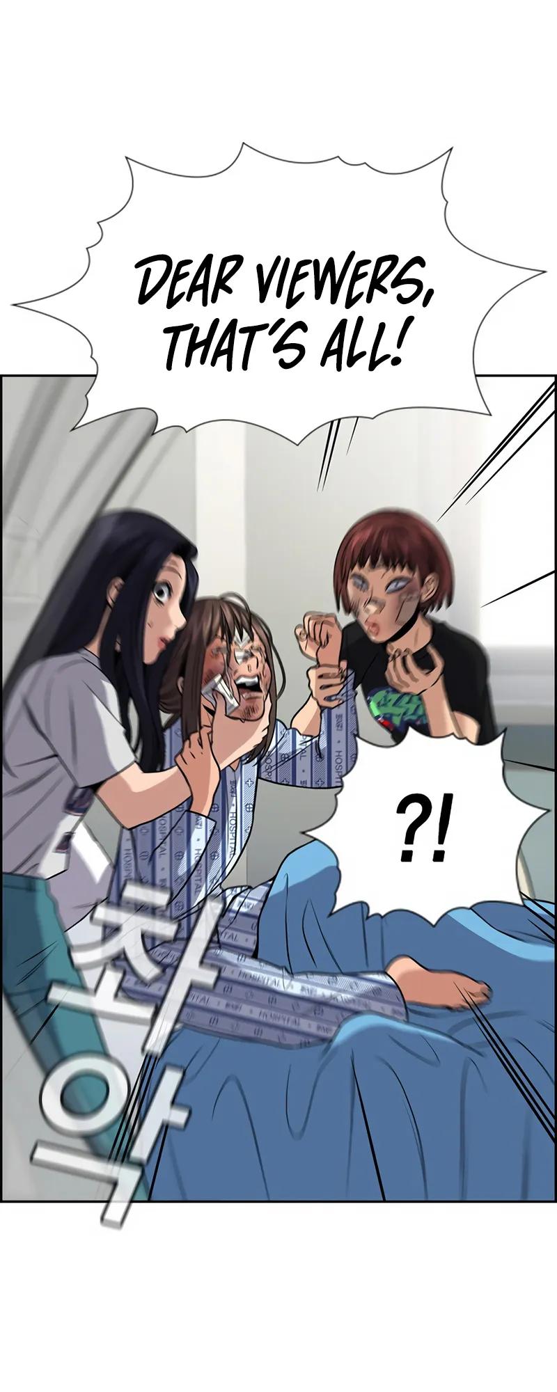 Read Get Schooled EN Manga Online