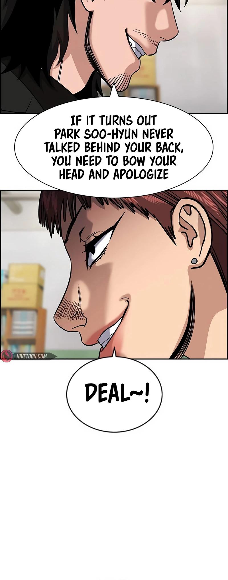 Read Get Schooled EN Manga Online