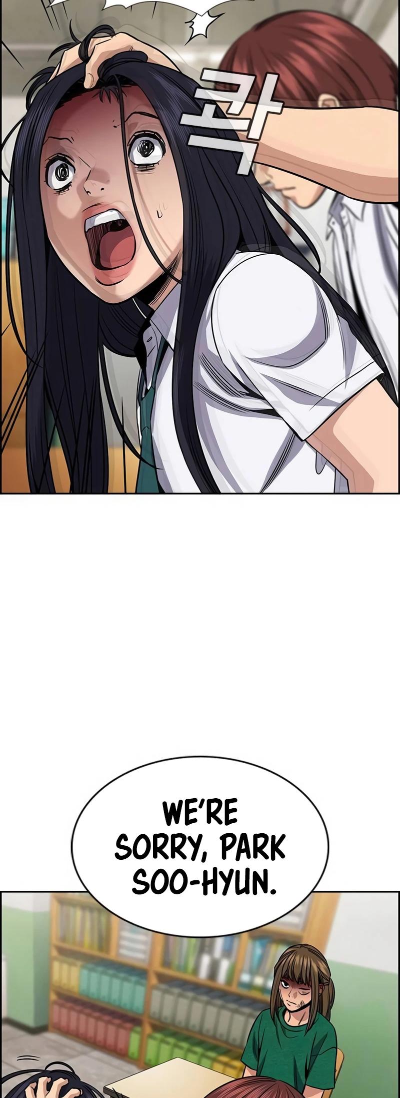 Read Get Schooled EN Manga Online