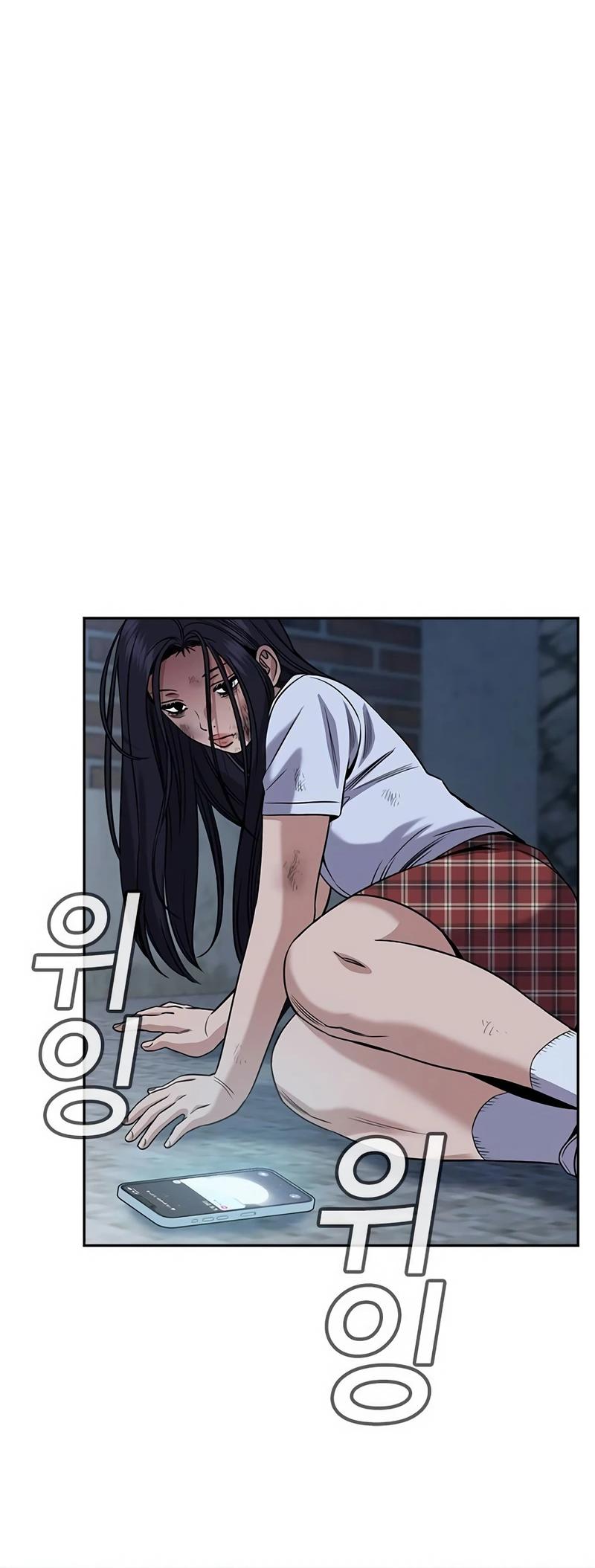 Read Get Schooled EN Manga Online