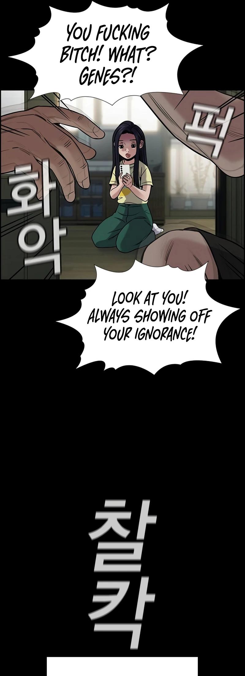 Read Get Schooled EN Manga Online