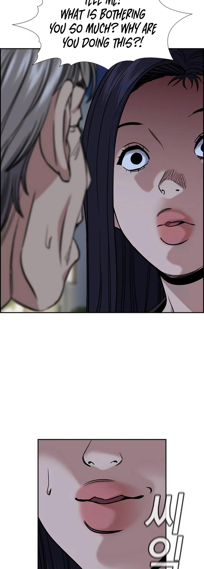 Read Get Schooled EN Manga Online