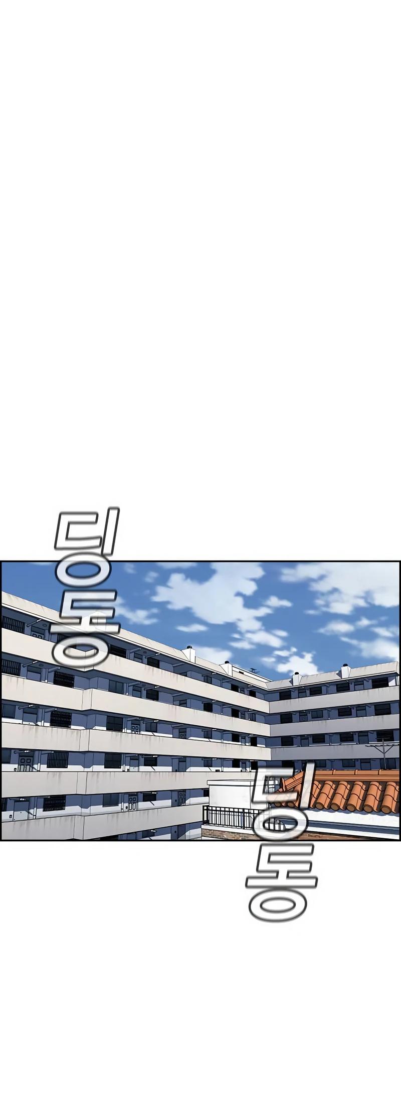 Read Get Schooled EN Manga Online