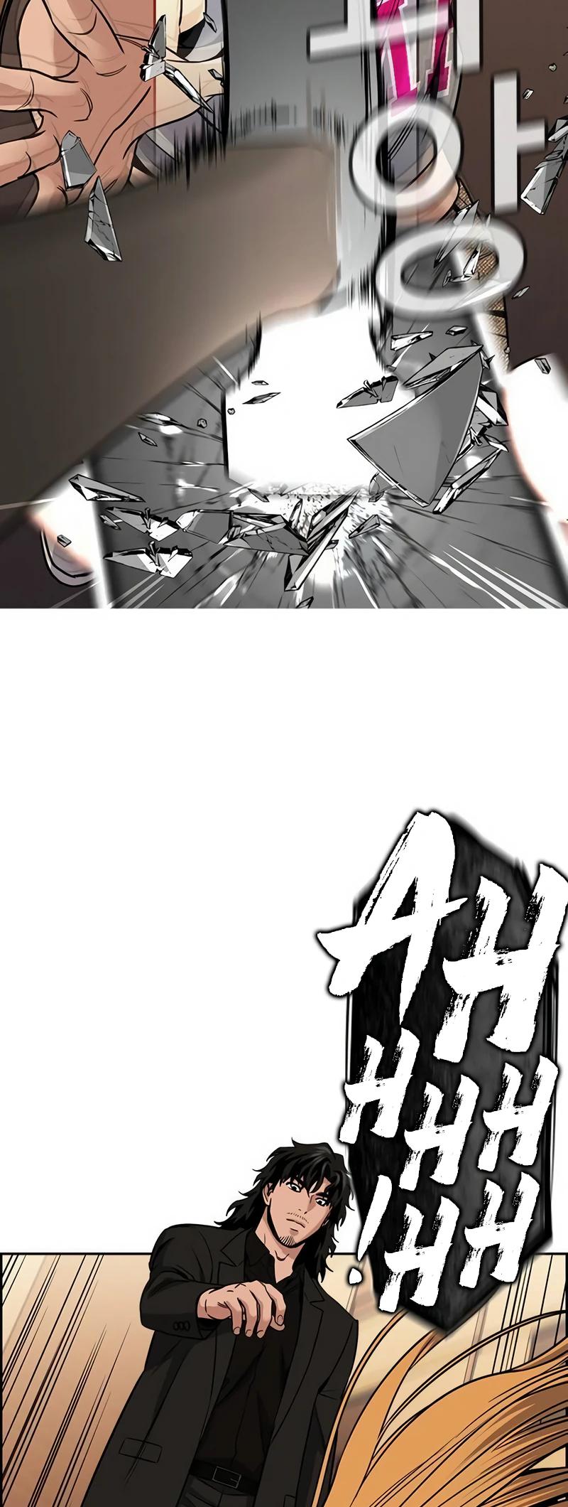 Read Get Schooled EN Manga Online