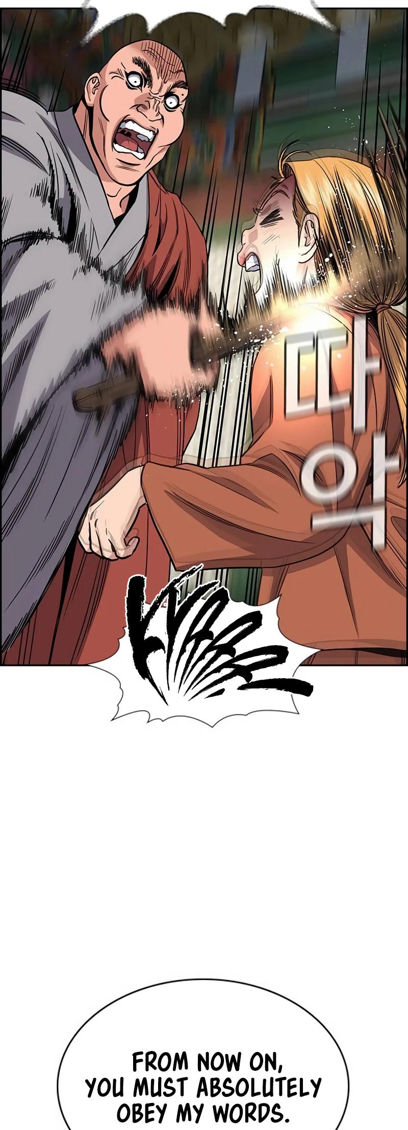 Read Get Schooled EN Manga Online