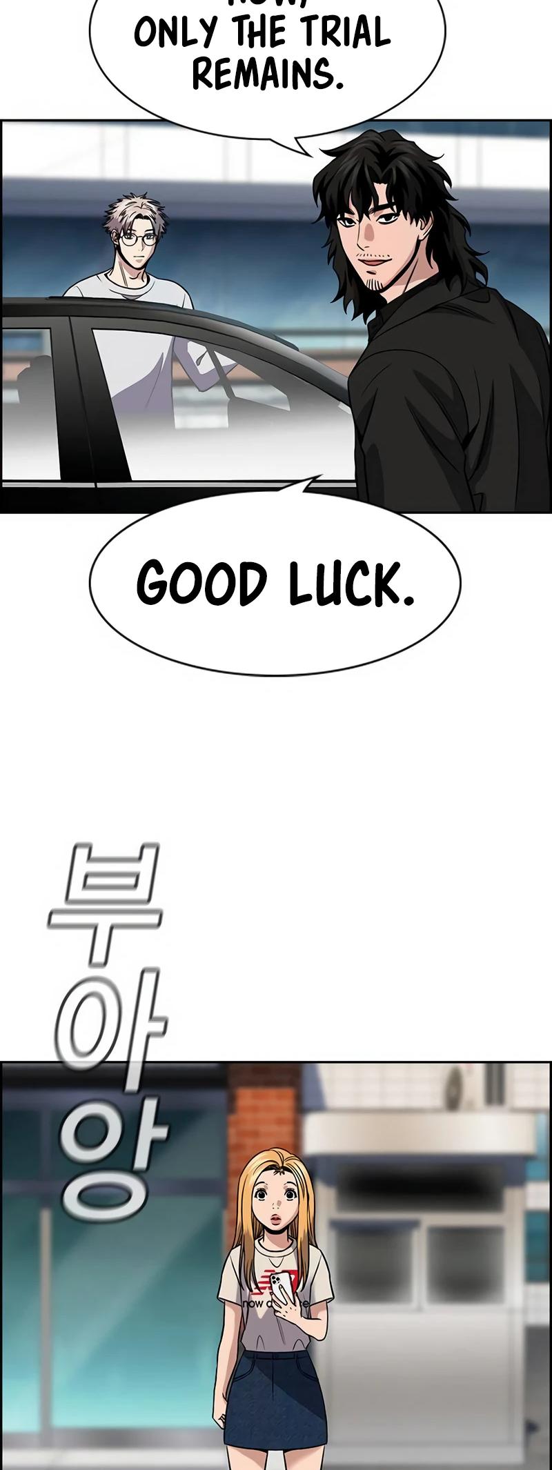 Read Get Schooled EN Manga Online