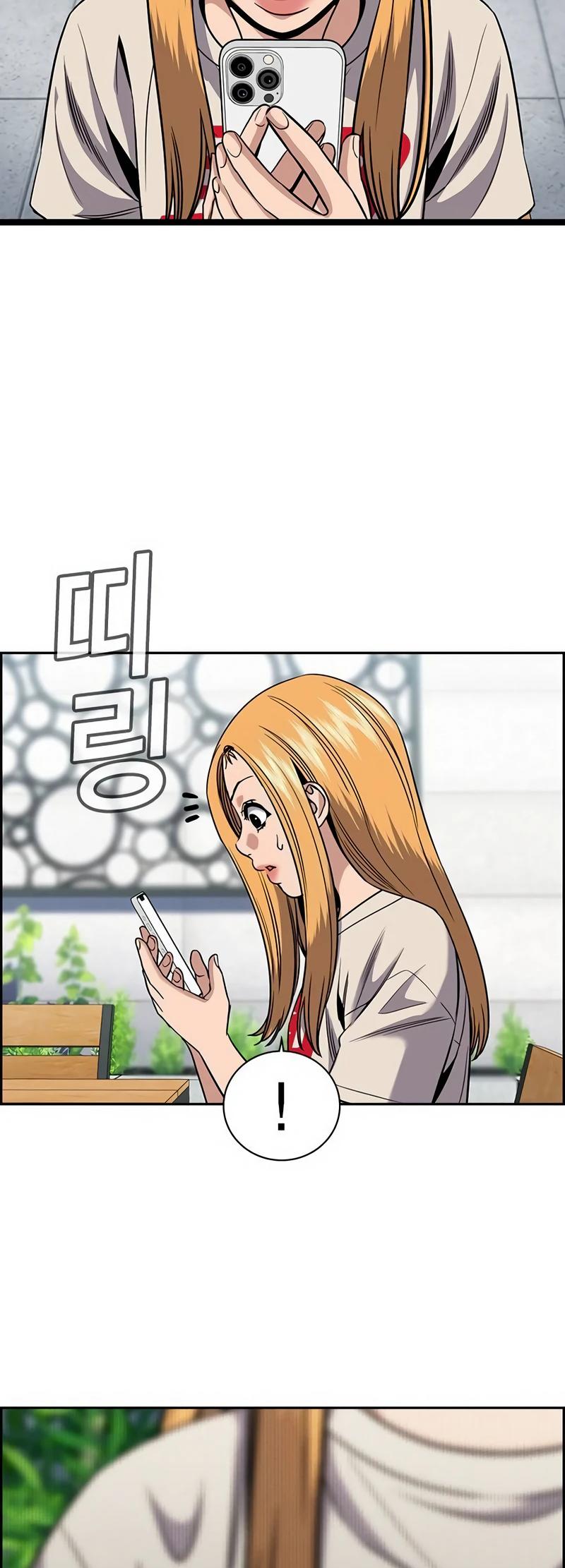 Read Get Schooled EN Manga Online