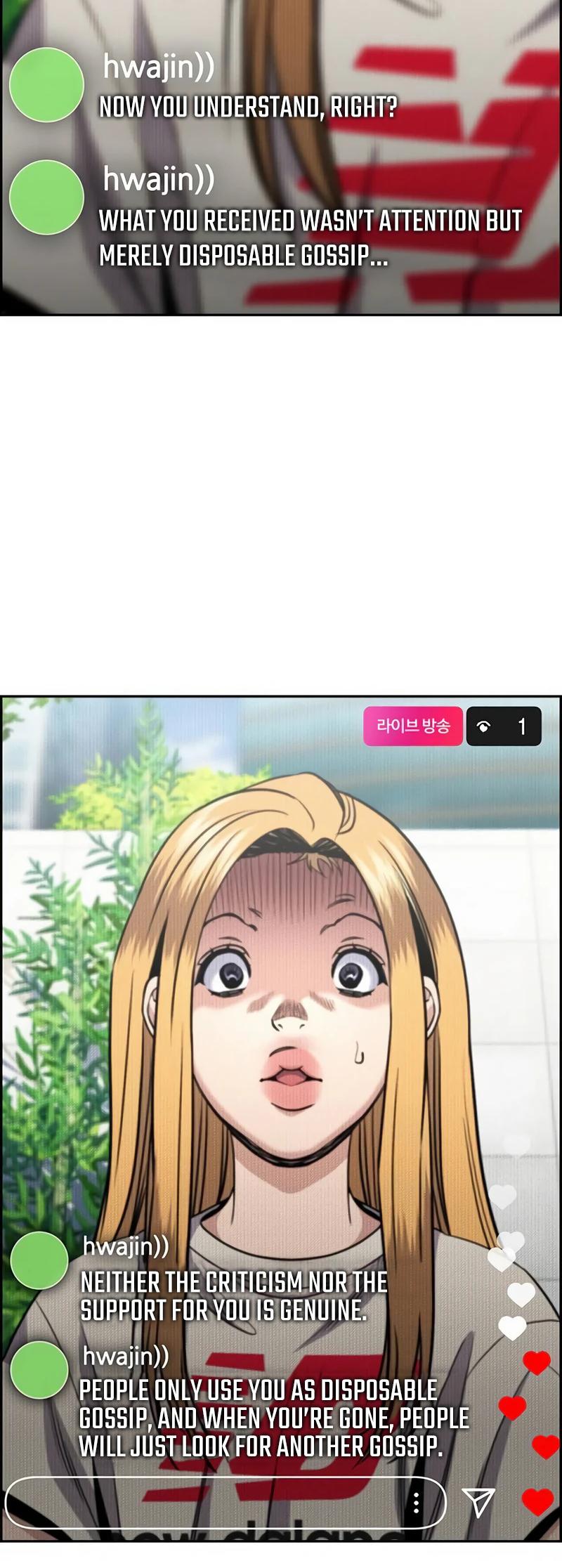Read Get Schooled EN Manga Online