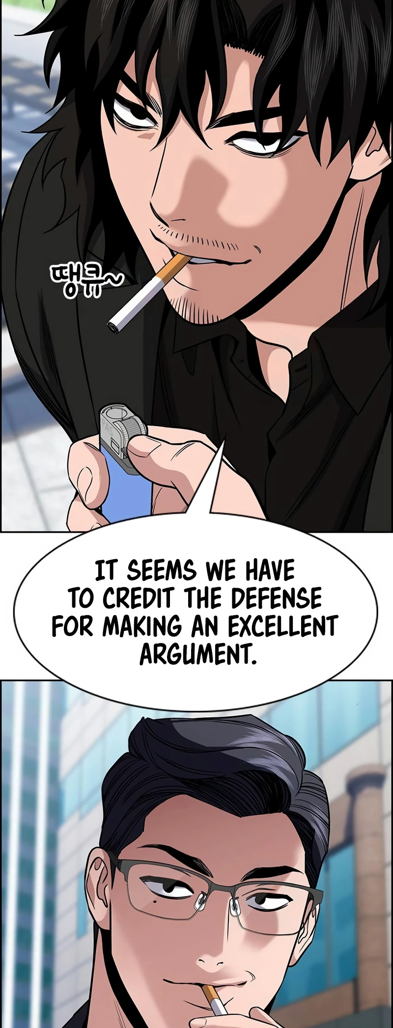 Read Get Schooled EN Manga Online