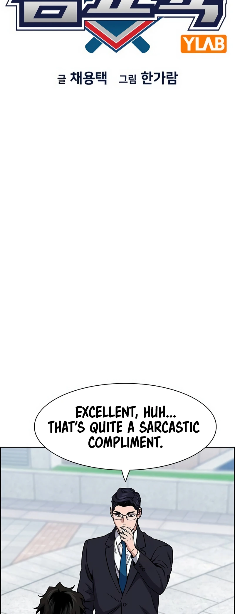 Read Get Schooled EN Manga Online