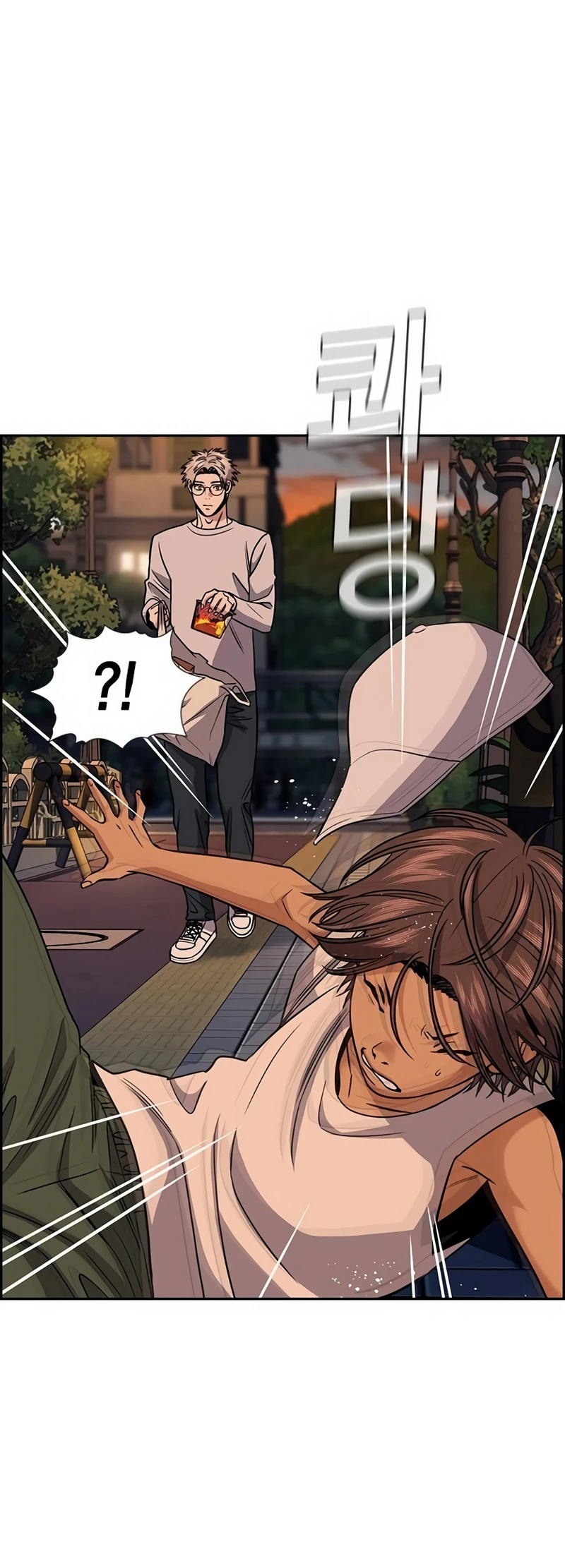 Read Get Schooled EN Manga Online