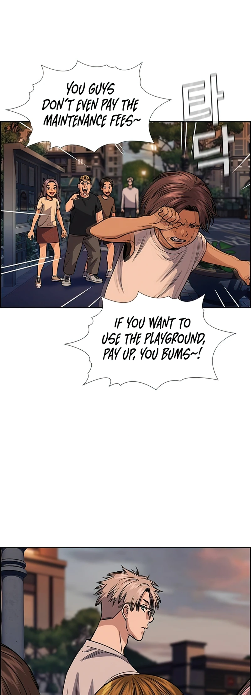Read Get Schooled EN Manga Online