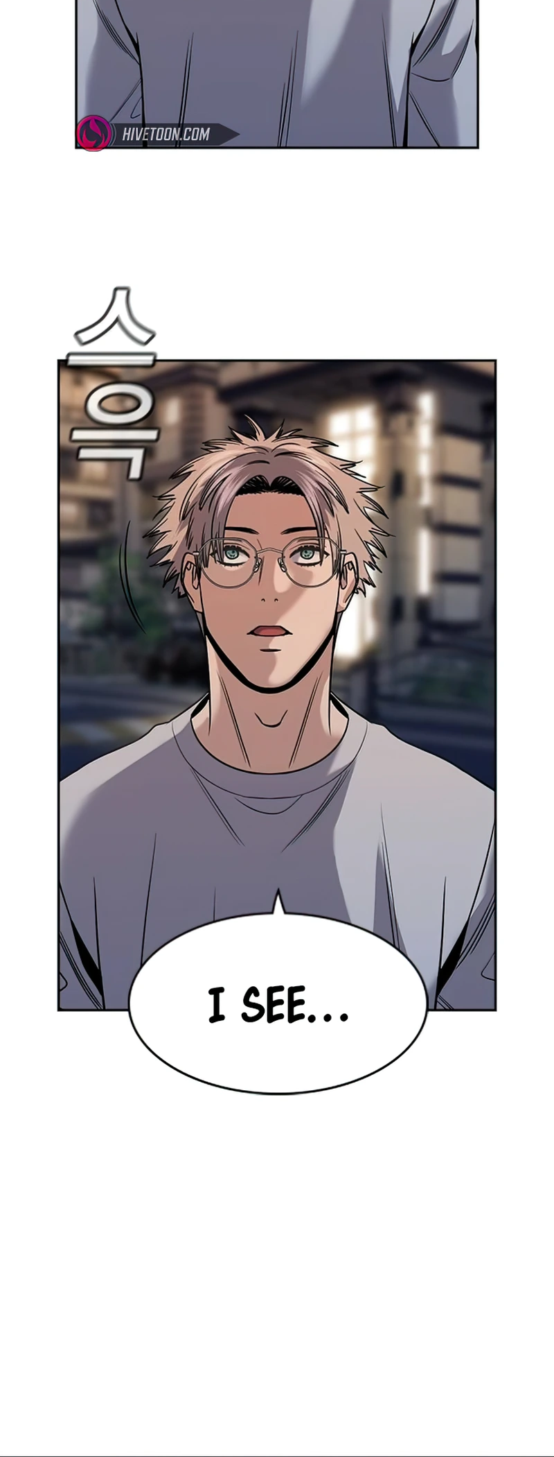 Read Get Schooled EN Manga Online