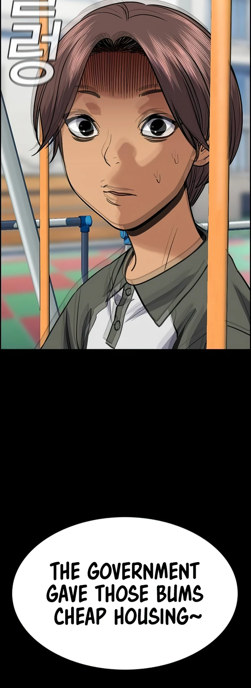 Read Get Schooled EN Manga Online