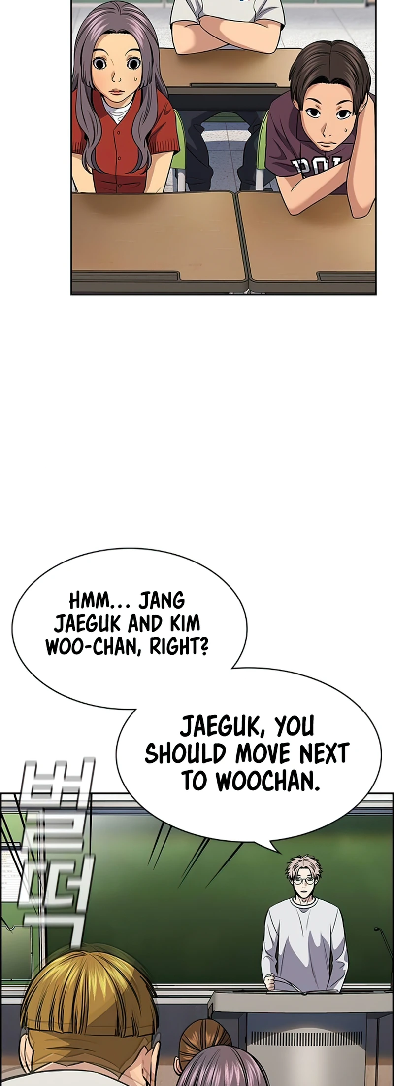 Read Get Schooled EN Manga Online
