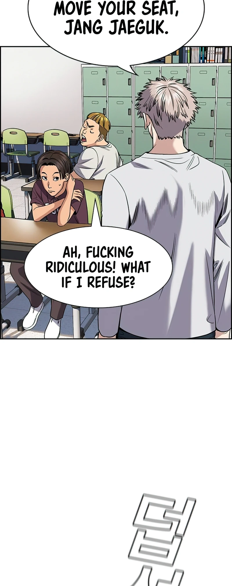 Read Get Schooled EN Manga Online
