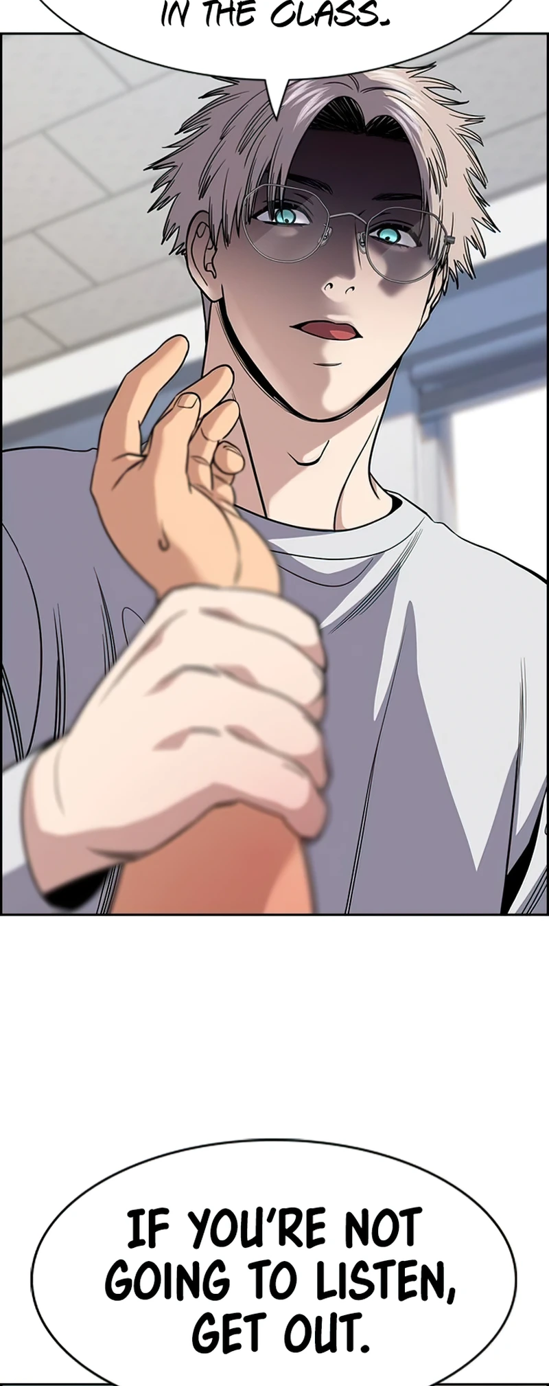 Read Get Schooled EN Manga Online