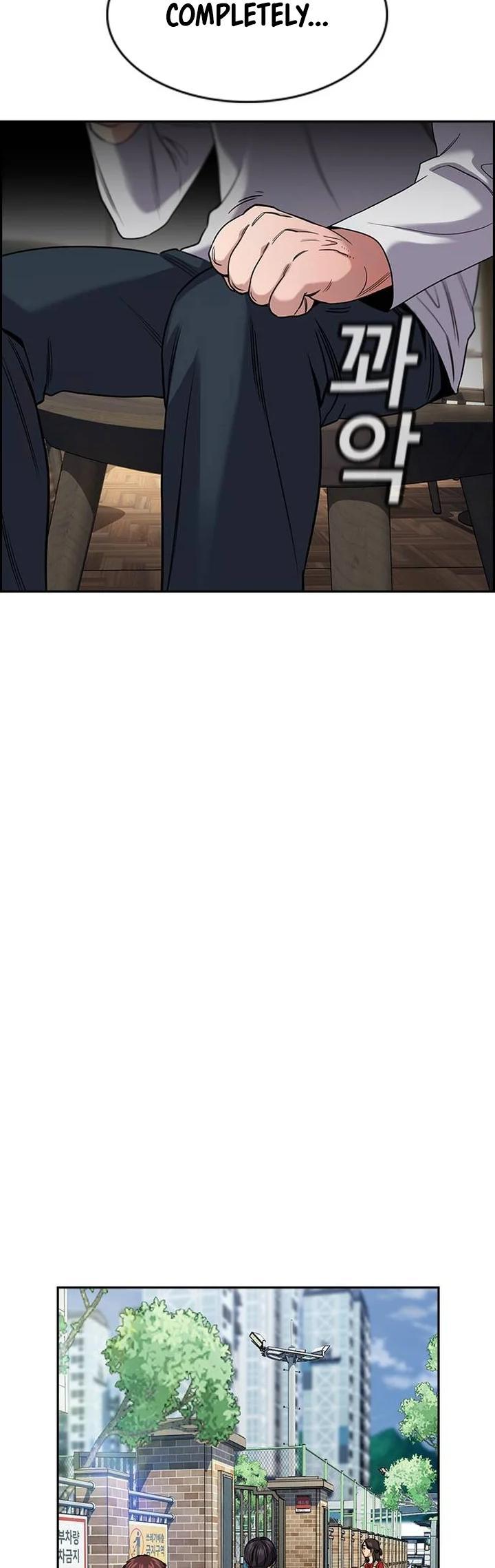 Read Get Schooled EN Manga Online
