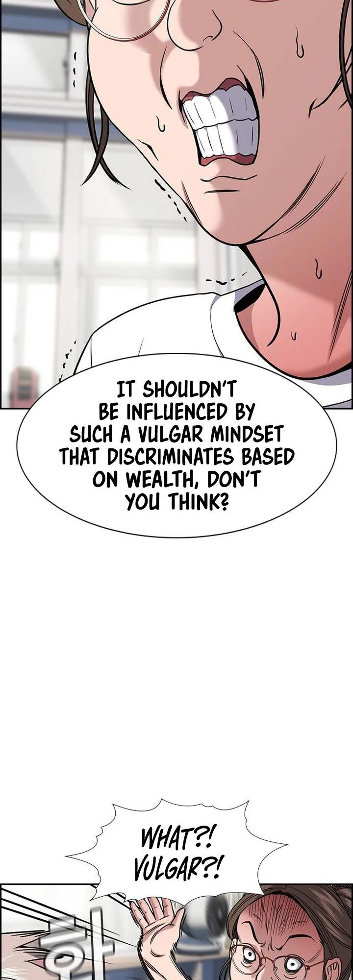 Read Get Schooled EN Manga Online