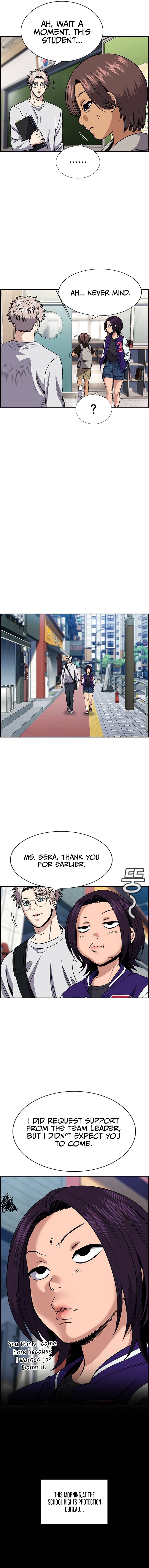 Read Get Schooled EN Manga Online