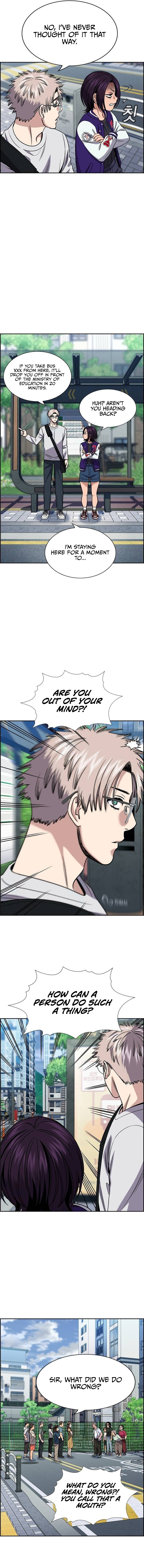 Read Get Schooled EN Manga Online
