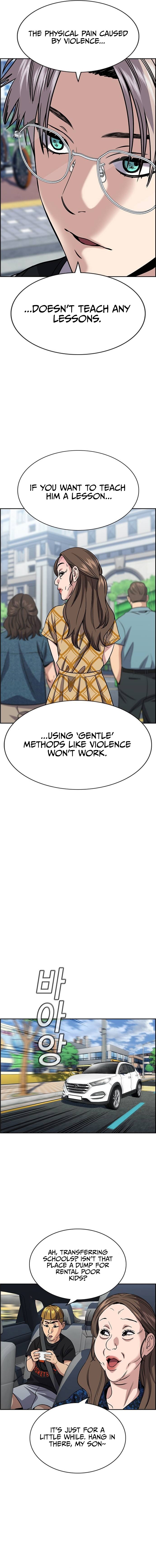 Read Get Schooled EN Manga Online