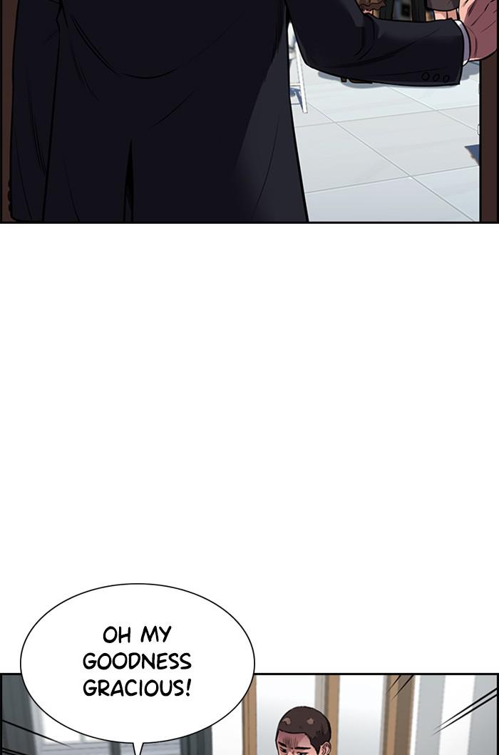 Read Get Schooled EN Manga Online