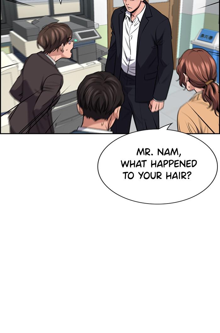 Read Get Schooled EN Manga Online